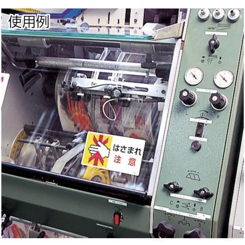 安全標識 外国語 イラスト対応 ユニット ステッカー ガス溶接作業者 2枚1シート 35x35 851 57 販売単位 1 Trs 3chf ルーペスタジオ 通販 Yahoo ショッピング