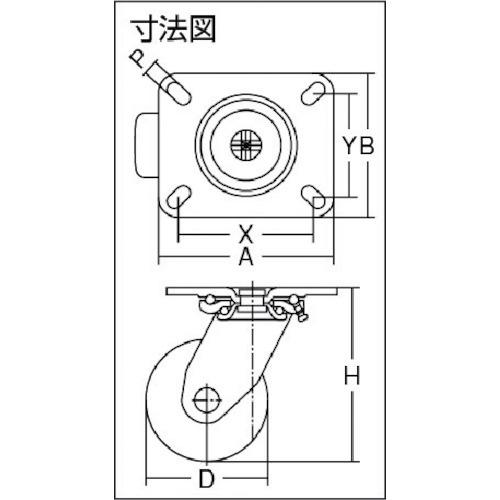 プレート式重荷重用キャスター　OH　スーパーストロングキャスターHXシリーズ　HX34FU300　ウレタン車　車輪径300mm　許容荷重1250kg　[HX34FU-300]　販　超重荷重用