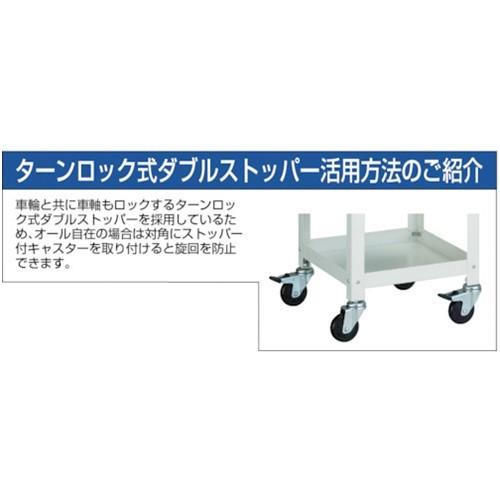 スチール製ワゴン ボルトタイプ TRUSCO トラスコ中山 ツール スチール製ワゴン ボルトタイプ TRUSCO トラスコ中山 ツール