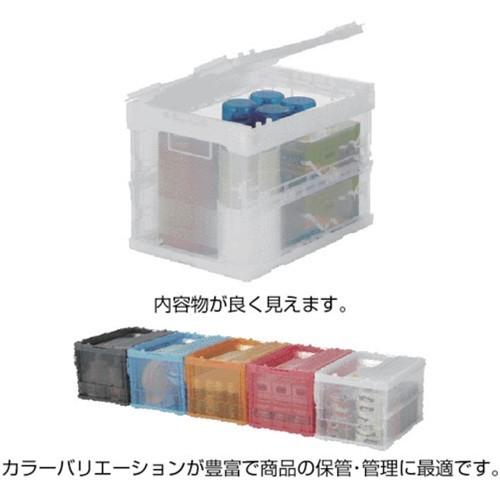 TRUSCO トラスコ中山 オリコン α折りたたみコンテナ スケルコン 20L(蓋