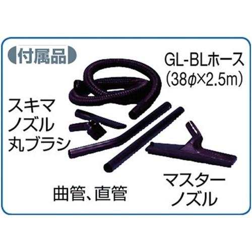 掃除機 乾湿両用 NIVAC スーパークリーナー NW-205 [NW-205] NW205 販売単位：1 送料無料の画像