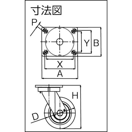 プレート式重荷重用キャスター　ヨドノ　超重量用高硬度ウレタン自在車　[HDUJ200]　販売単位：1　HDUJ200　2000kg用　送料無料