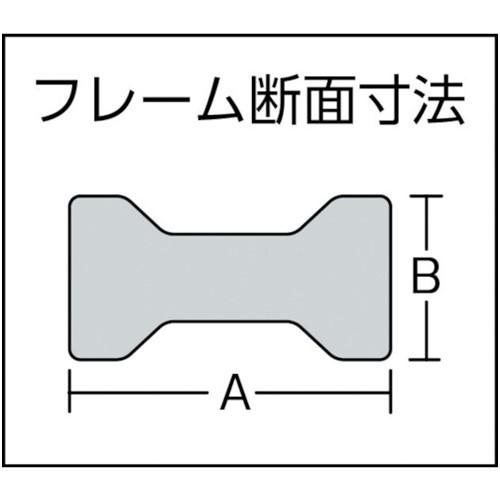 TRUSCO トラスコ中山 エホマL型クランプ(強力型)スタンダードタイプ [S50C12] S50C12 販売単位：1 送料無料｜loupe｜02