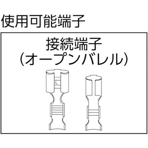 TRUSCO トラスコ中山 圧着ペンチ接続端子用 [TAP-5] TAP5 販売単位：1｜loupe｜02