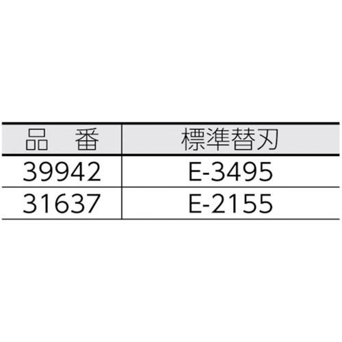 RIDGID クィックアクション・チューブカッター 151ーJ [39942] 39942 販売単位：1 送料無料_1