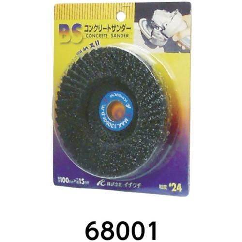 ぶぅ✳︎出品 楽天市場】フジオカエアータイト 水抜きパイプ T型 逆流防止弁付
