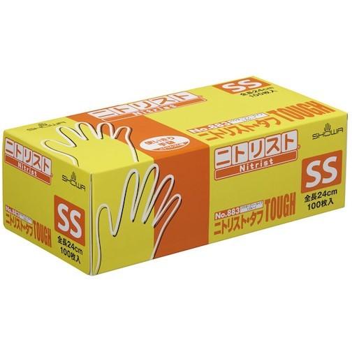 SHOWA ニトリルゴム使い捨て手袋 No883 ニトリスト・タフ100枚入 SS