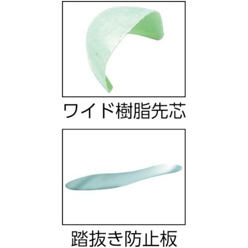 楽天市場】JIS規格品 ミドリ安全 踏抜き防止板入り ゴム2層底安全靴 消防仕様 静電安全靴 ＲＴ７３１Ｆ 消防Ｐ－４ 静電 ブラック