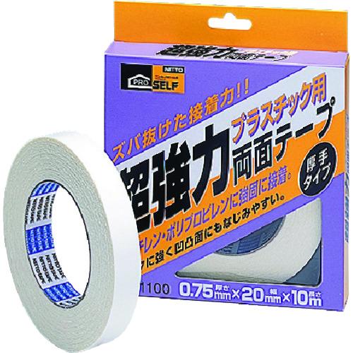 両面テープ120個 ニトムズ 超強力両面テープ(箱) 幅20mm×長さ10m [J1100] J1100 販売