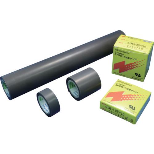 フッ素樹脂粘着テープ 日東 ふっ素樹脂粘着テープ ニトフロン粘着テープ No.903UL 0.13mm×250mm×10m [903X13X250] 903X13X250 販売単位：1 送料無料