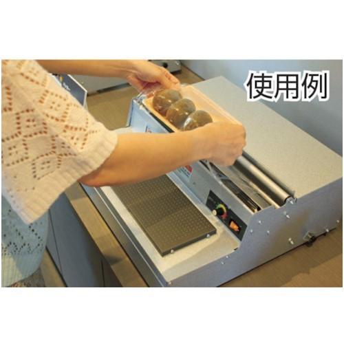 アスパル ポリラッパー B45PN B-45PN｜朝日産業株式会社