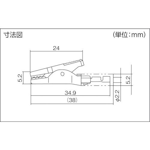 クリップ テイシン 電機 圧着式モールドクリップM C-202 黒 (1S(PK)=5個) [C-202A-B] C202AB 販売単位：1｜loupe｜02