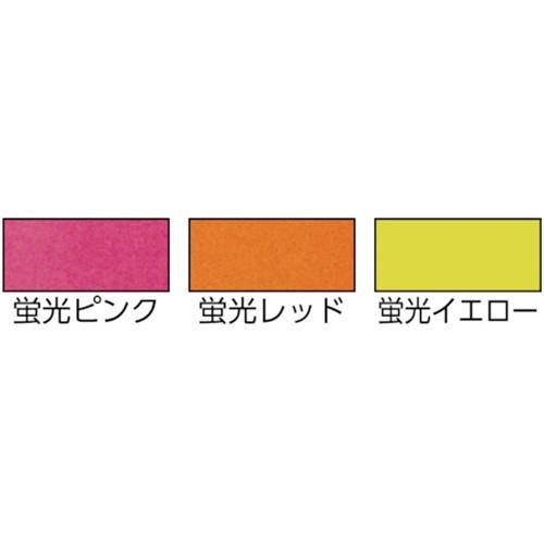 墜落制止用器具用識別シール グリーンクロス 安全帯用フックステッカー 蛍光ピンク [1150-2201-00] 1150220100 販売単位：1｜loupe｜02