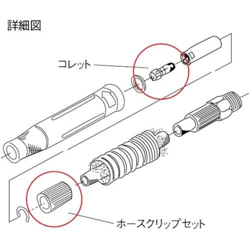 はひふへほ ムラキ G・M用エキゾーストホース [260420] 260420 販売単位：1