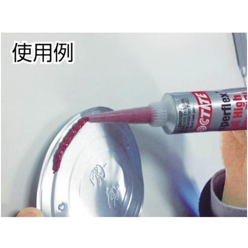 専用ページ Loctite 135507- Red High Temp RTV, Silicone Sealant, 80mL
