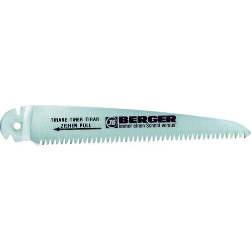 工具 ノコギリ のこぎり 大工 鋸?diy Berger 工作園芸用鋸64650用替刃 [96650] 96650 販売単位：1 送料無料