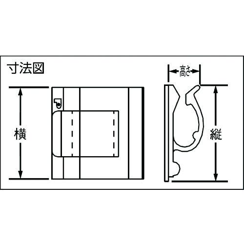 パンドウイット 固定具 コードクリップ ゴム系粘着テープ付 黒 (100個入) [ACC62-A-C20] ACC62AC20 5袋セット 送料無料 - 1