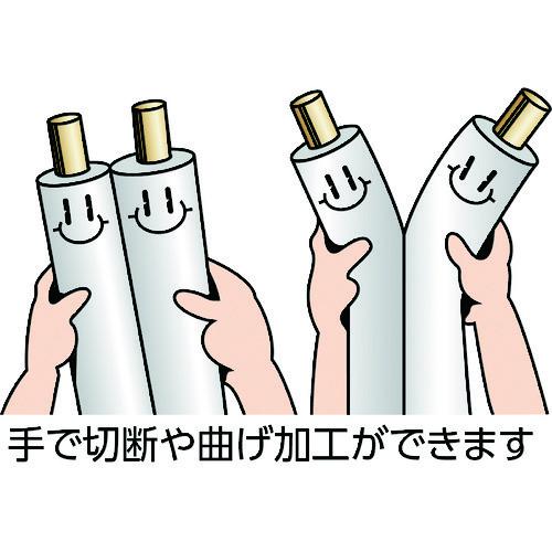 エアコン用部材 因幡電工 フレア加工済み空調配管セット コイル条長4m