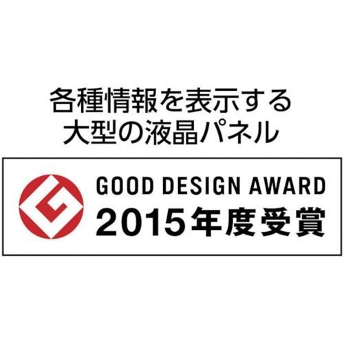白光 こて先/1BC型 [T31-01BC1] T3101BC1 販売単位：1 : ルーペ