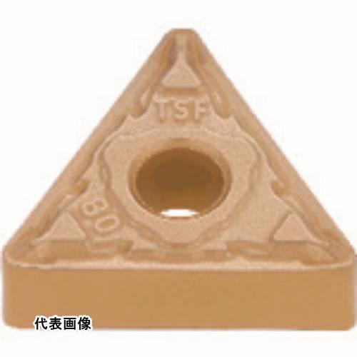 ターニングチップ タンガロイ 旋削加工用インサート PVDコーティング AH120 [TNMG160404-TSF AH120] TNMG160404TSF 10個セット 送料無料