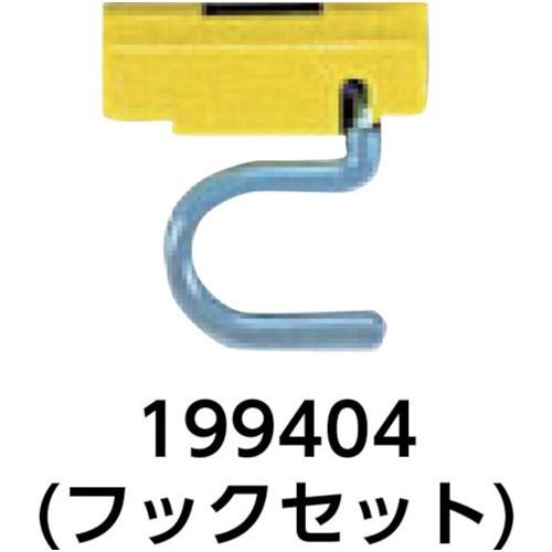 ERECTA クローゼットオーガナイザー グレイ [199375] 199375 販売単位：1 送料無料_1