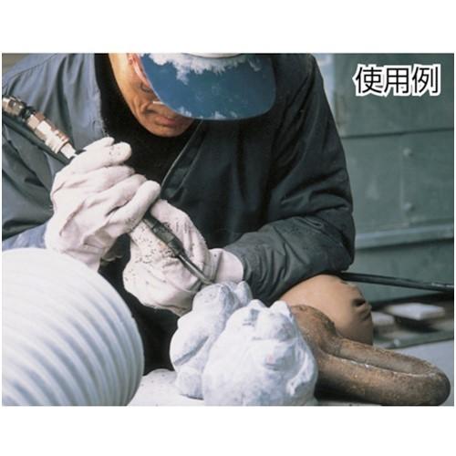 フラックスチッパー 不二 平タガネ 250mm [G-2-4] G24 販売単位：1