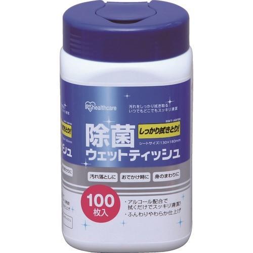 IRIS 524079 除菌ウェットティッシュ アルコール 100枚入 [RWT-AB100] RWTAB100 販売単位：1｜loupe