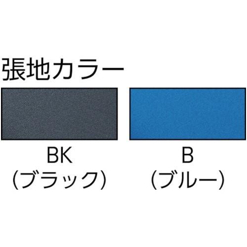 TRUSCO トラスコ中山 オフィスチェア T-50 黒 [T-50BK] T50BK 販売単位：1 送料無料の画像