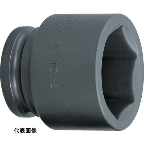 GEDORE インパクト用ソケット(6角) 1・1/2 K37 65mm [6328640] 6328640 販売単位：1 送料無料