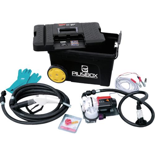 72時間限定タイムセール アクアシステム アドブルー 尿素水用電動ポンプboxセット Ad Box Adbox 販売単位 1 送料無料 Trs 9lvp ルーペスタジオ 通販 Yahoo ショッピング 進化版 Www Skylanceronline Com