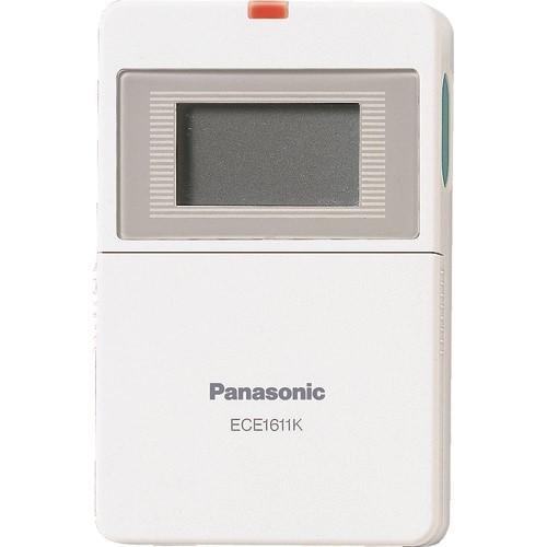 【新品】Panasonic ワイヤレス受信器セット ECE 161KP コールシステム Panasonic ワイヤレスコール携帯受信器セット