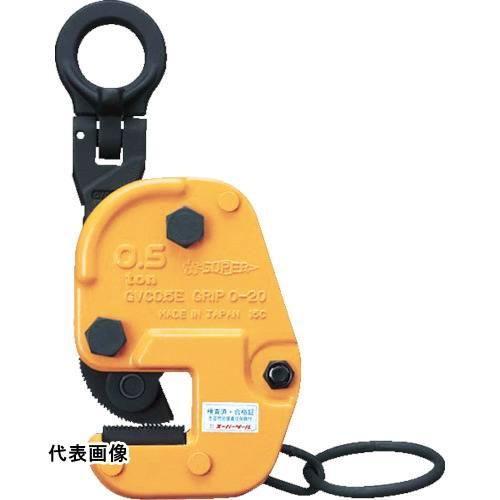 スーパー 横吊クランプ 自在型ロックハンドル式 細目仕様 基本使用荷重0.35t [GVC0.35EN] GVC0.35EN 販売単位：1 送料無料