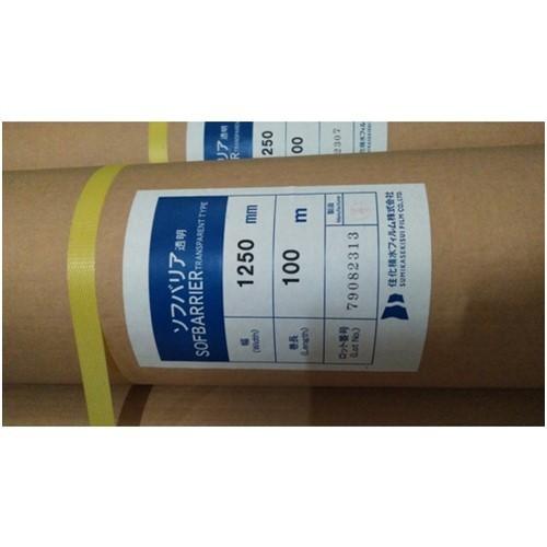 梱包シート 積水 ソフバリア(透明タイプ) 1250mm×100m巻 [SBT125] SBT125 販売単位：1 送料無料_1