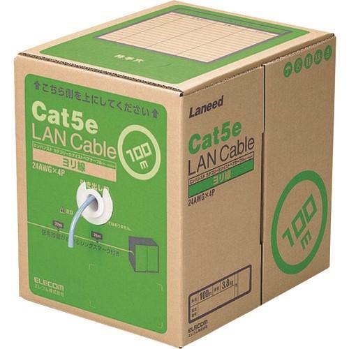 エレコム RoHS指令準拠LANケーブル CAT5E ヨリ線 100m ブルー [LD-CT2/BU100YR] LDCT2BU100YR 販売単位：1 送料無料