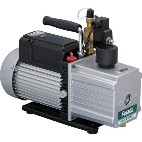 Asada 真空ポンプ8CFM Eco [WV280] WV280 販売単位：1 送料無料 