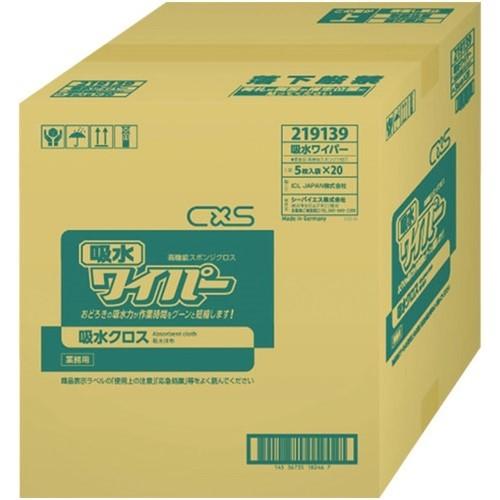 シーバイエス 吸水ワイパー (100枚入) [219139] 219139 販売単位：1