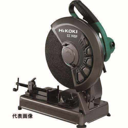 HiKOKI 高速切断機 砥石径305mm [CC12SF] CC12SF 販売単位：1