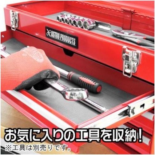 スチール製 工具箱 工具入れ 収納 整理 diy おすすめ 大工道具 ケース アストロプロダクツ ツールボックス 3段 ベアリング レッド TB763 [2003000007633] 20｜loupe｜08