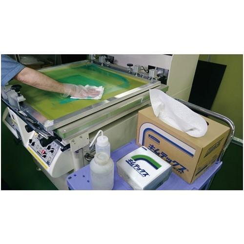 チグサ　ウラシク ZX-195 公式限定フリースポーチ付 | ZEXUS公式サイト | ゼクサス