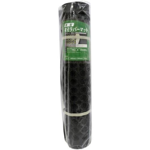 アサヒペン 薄型有孔ラバーマット 600mm×900mm URM-6090 [837929