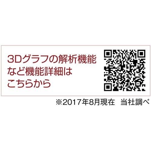 カシオ グラフ関数電卓 [FX-CG50-N] FXCG50N 販売単位：1 送料無料