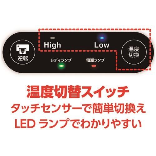 アスカ 4ローラーラミネーター [L409A3] L409A3 販売単位：1 送料無料_3