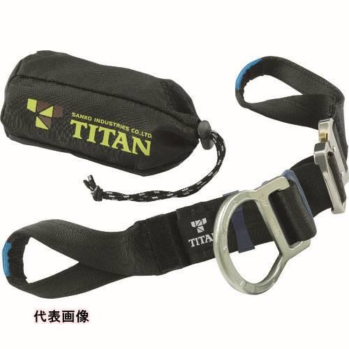 【格安】タイタン　パンアゲ用　D環付チェストベルト（墜落制止用器具） タイタン パンゲア用 D環付チェストベルト (墜落制止用器具) [PFDN