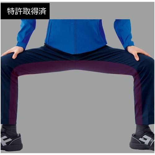 ズボン ミドリ安全 ハイストレッチカーゴパンツ VE627C 下 ネイビー 4L