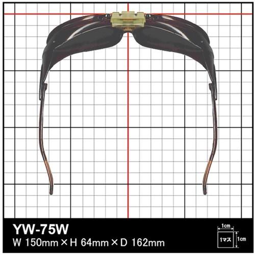 ガス溶接作業用 YAMAMOTO 複式上下自在形遮光めがね [YW-75W JIS NSLP 1.4] YW75WJISNSLP1.4 販売単位：1 送料無料｜loupe｜07