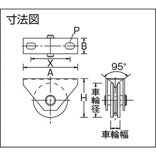 重量 ダクタイル車 マルコン マルコン枠付重量車 50mm V型 [C-2000-50] C200050  販売単位：1｜loupe｜04