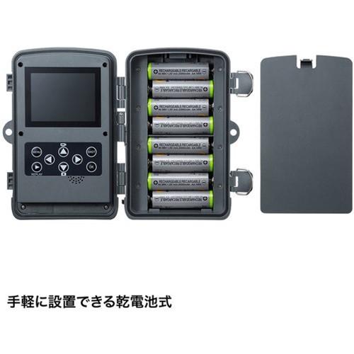 サンワサプライ 防犯カメラSANWA SUPPLY CMS-SC01GY CMS-SC01GY【トレイルカメラ】暗闇でも撮影できる赤外線センサー