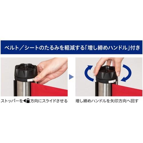 Reelex バリアリールMAX (マグネットタイプ) ベルト 黒 6m [BRB-506C] BRB506C  販売単位：1 送料無料｜loupe｜03