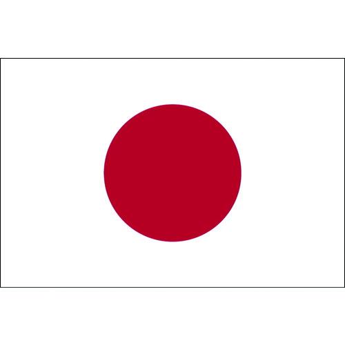 日の丸 東京製旗 国旗No.2(90×135cm) 日の丸 [10260] 10260 販売単位：1