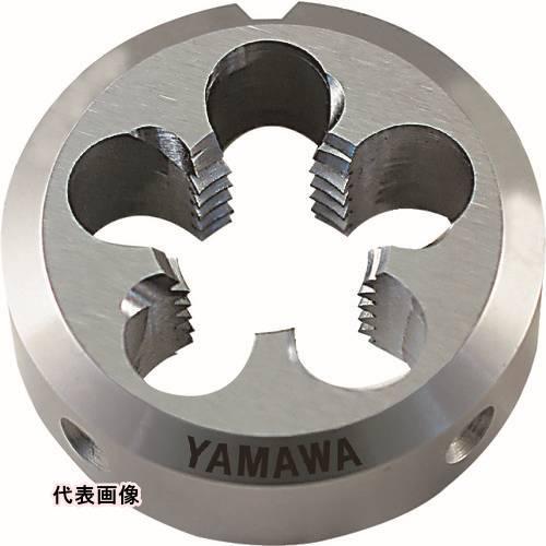 ヤマワ ポイントソリッドダイス DPO S5 M20X2.5 50径 [DPO-S5-M20X2.5-50] DPOS5M20X2.550 販売単位：1 送料無料